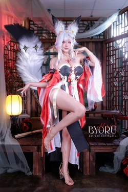Byoru | Hsin