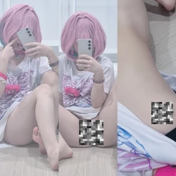 CHU - Yumemi Riamu