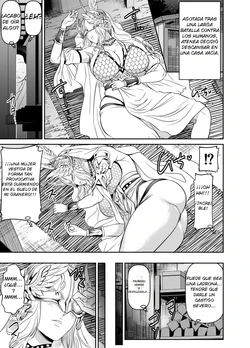Skeb request (unpublished): Musou OROCHI 3, A〇na, 3 pages total.