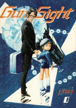 (C13) [Gundam Fan Club G.F.C (Various)] GUNSIGHT - Phase 0 (1979)