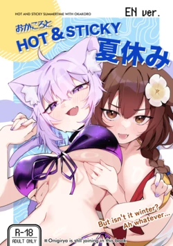 (CF21) [jknor] OkaKoro and a HOT & STICKY Summer Vacation [English] [Digital]