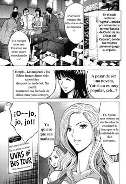 [Nagashima Chosuke]Pururun bus tour[Spanish]