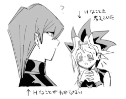 artist:@karmax00