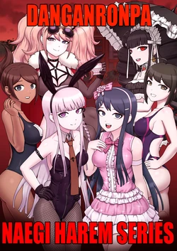 MACKGEE DANGANRONPA COLLECTION