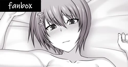 [ かわせいつき/Kawase Itsuki] Monochrome: Maji de Watashi ni Koi Shinasai! — Shiina Miyako — Plan 03