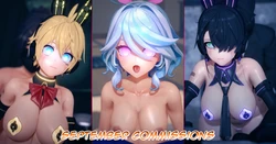 [Dollhouse]2026 September Request Collection