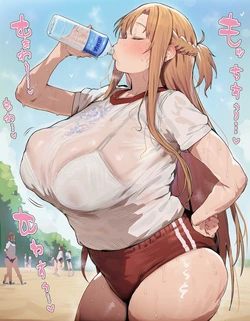 [2_share]Yuuki Asuna/ ゆうき あすな[AI Generated]