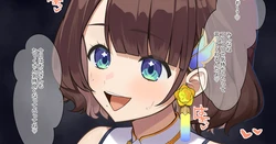 [ventoo7] 【NSFW】sgrkズリ