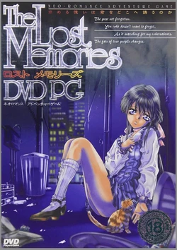 [Nouvelle] Lost Memories