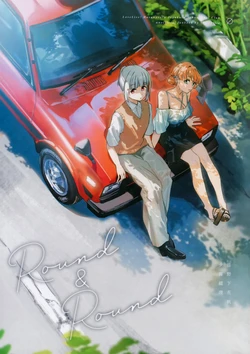 (Bokura no Love Live! 50) [virophilia (Orihi Chihiro)] Round & Round (Love Live! Hasunosora Jogakuin School Idol Club) [English]