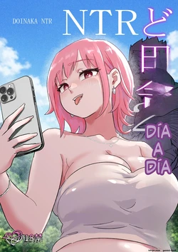 [Kokoro no Mama] DOINAKA NTR 2 ~Follower 20 Man-nin no Bijin Gal ga Inaka no Gorilla Oyaji ni Tanetsuke Koubi sareru Hanashi [Spanish] [MTL]
