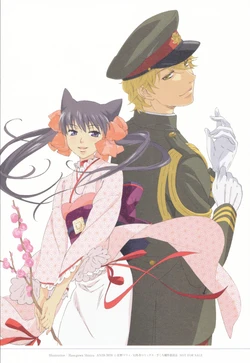 Otome Youkai Zakuro BD + OST Scans