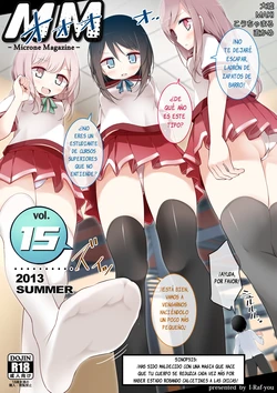 [I-Raf-you (Various)] Microne Magazine Vol. 15 [Uncensored] [Spanish]