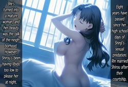 [Mikitoon_studio] Married Woman Tohsaka Rin NTR Zenpen [AI Generated] [English]
