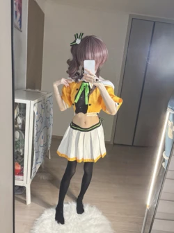 NENE - Matsuri