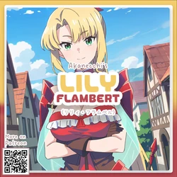 [Pixiv] Lily Flambert // リリィ・フラムベル | Tsuihou sareta Cheat Fuyo [AI Generated]