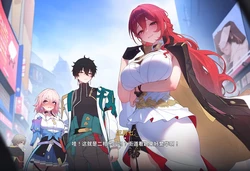 (Patreon)大接接萌妹子_狼尊的真實實力 Silver Wolf's True Power（Honkai Star Rail）[Chinese][Uncensored] [AI Generated]