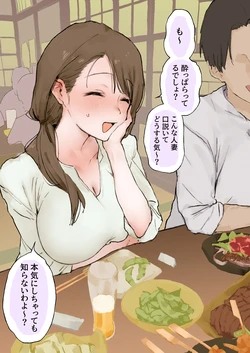 [Pixiv] ぽりうれたん (19417472) 2026.10.05