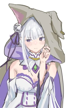 Emilia - The EMT Collection 23