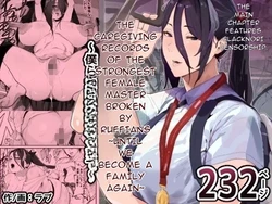 [Airimiash (Rabu)] Boukan ni Kowasareta Saikyou datta Shishou no Kaigoroku ~Bokura ga Kazoku ni Modoru made~ | The Caregiving Records of the Strongest Female Master Broken by Ruffians ~Until We Become a Family Again~ [English] [MTL]