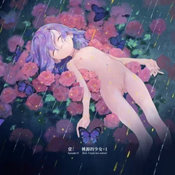 [Pixiv]楓_1173495