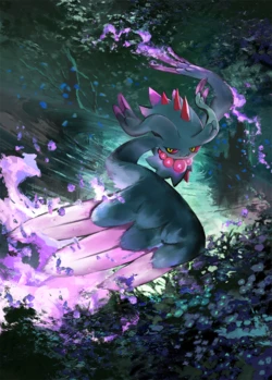 Pokemon B3a - Paradox Drive