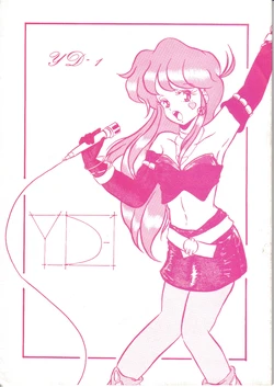 [Kichi Misawa] YD-1 (Bubblegum Crisis)