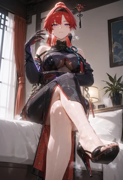 [LewdCreations] Yinlinx [AI Generated]