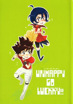(C68) [Nina (Hayashi Rinko)] UNHAPPY GO LUCKKY!! (Eyeshield 21)