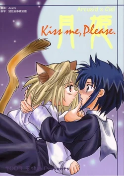 [Gyokusaijima (38-shiki)] Kiss Me, Please. (Tsukihime) [Chinese] [月姬考古小组]