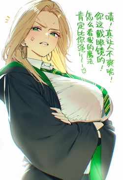 [Dyox67]生意気 Malfoid [AI Generated]