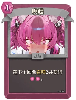 [Pixiv] 寄仙 (83213333) [AI Generated]