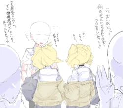 [なんでもいい] チワワ姉妹