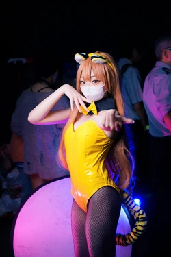 Koneko Maru - Bunny Taiga