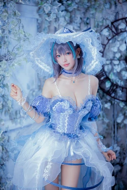 Ely - Cheshire Dress ver.blue