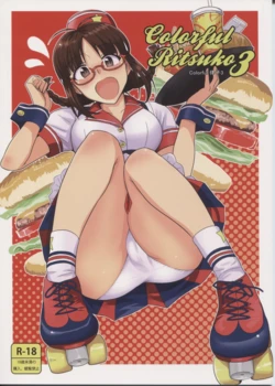 (C83) [PLANT (Tsurui)] Colorful Ritsuko 3 (THE IDOLM@STER) [English] [MTL]