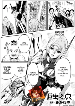 [Mikawaya] Kyochuu no Wana (2D Comic Magazine Onna Kishi Naedokoka Keikaku Vol. 3) [Spanish] [MTL] [Digital]
