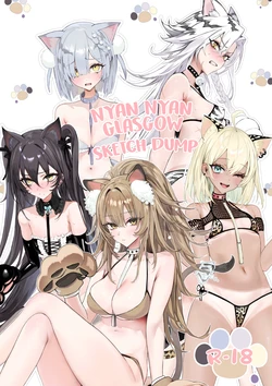 [Neko no Youchuu] Nyan Nyan Glasgow Ecchi na Rakugaki | Nyan-Nyan Glasgow Naughty Doodles (Arknights) [English] [AKOTLs]
