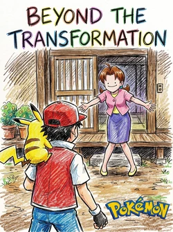 ddark92's Comics Covers Gallery (And Comics) [AI Generated]