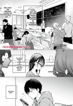 [Hirari] Boku no Shiranai Kimi no. (COMIC Luxuria Vol. 04) [Spanish] [Digital]