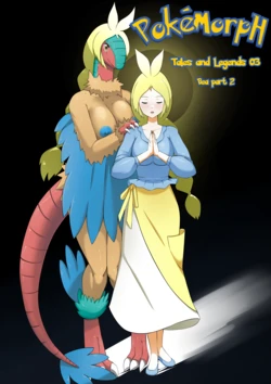 [Bernardol22] tales and legends 03 Chinese partis 02