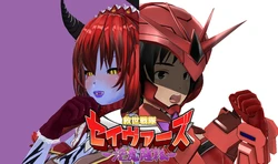 [柚子抹茶] 救世战队 救世者 淫魔堕转[ai翻译] [Chinese]