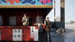 (cartmanyang)沦为肉畜的女教师重置版全本 [AI Generated]
