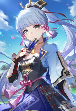 [MeowThree] Kamisato Ayaka (Genshin Impact) (73p) [AI Generated]