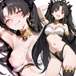 [analucia]Ishtar [AI Generated]