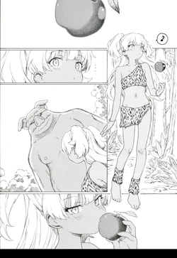 [Itano Chiharu] Yasei no Oukoku (THE IDOLM@STER CINDERELLA GIRLS) [Chinese]