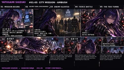 KAGEMANIN (English) 1-53 [AI Generated]