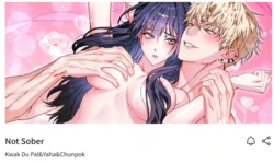 [Kwak Du Pal & Yaha & Chunpok] Not Sober 1-21 [Chinese] [Ongoing]