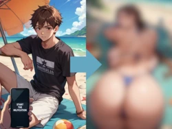 [RandeiTheWitch] MILFICATION APP： Brown Haired [AI Generated]