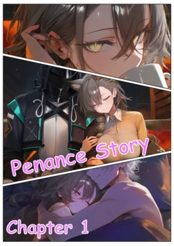 [Koa-san] Penance Story Chapter 1 [AI Generated]